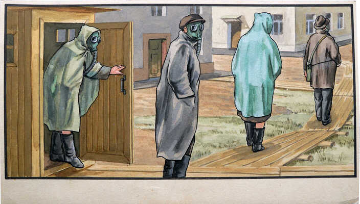 Коровяков Иван Павлович. Четыре эскиза к плакату "МПВО"